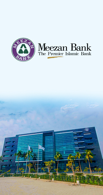 Meezan Bank - PKIC investment