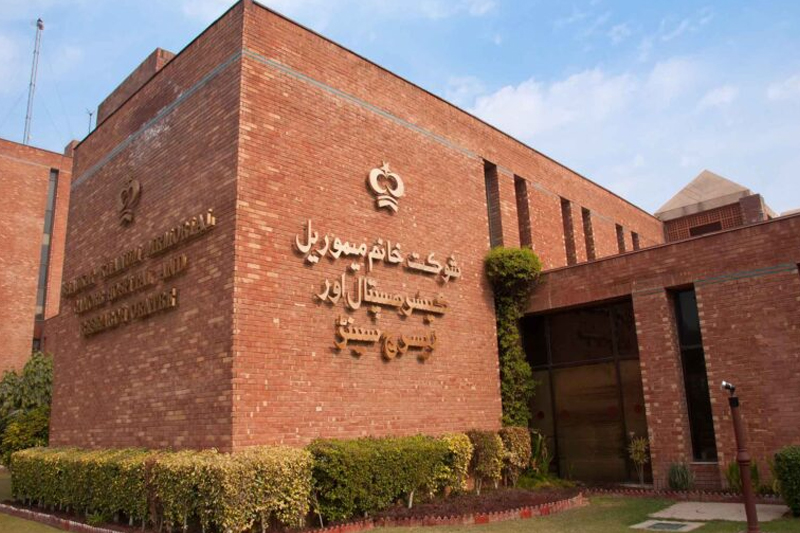 shaukat khanam